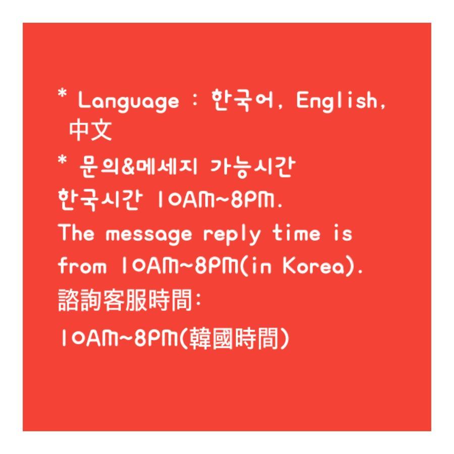 Hwon