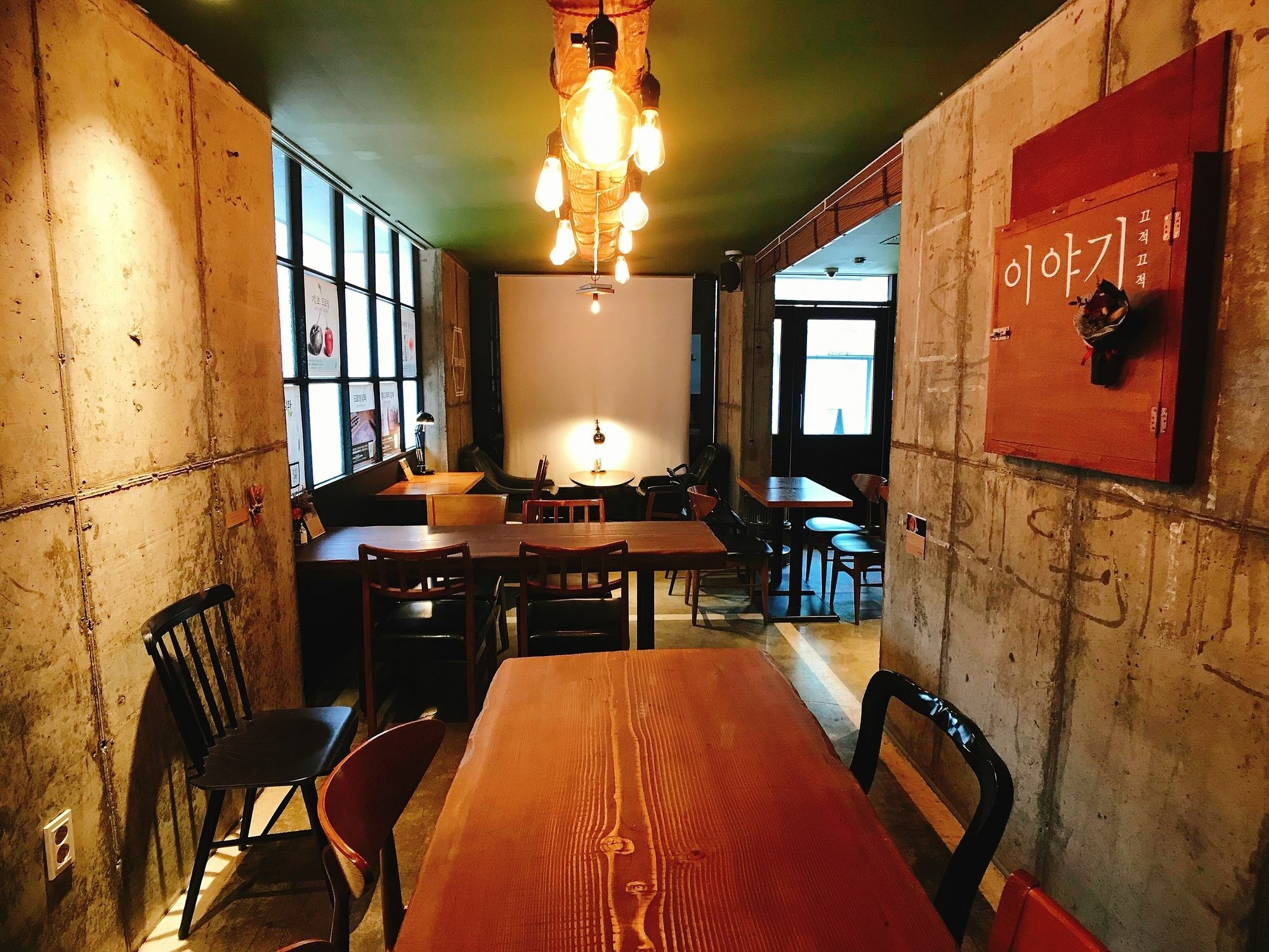 Guest house Hwon 2*
