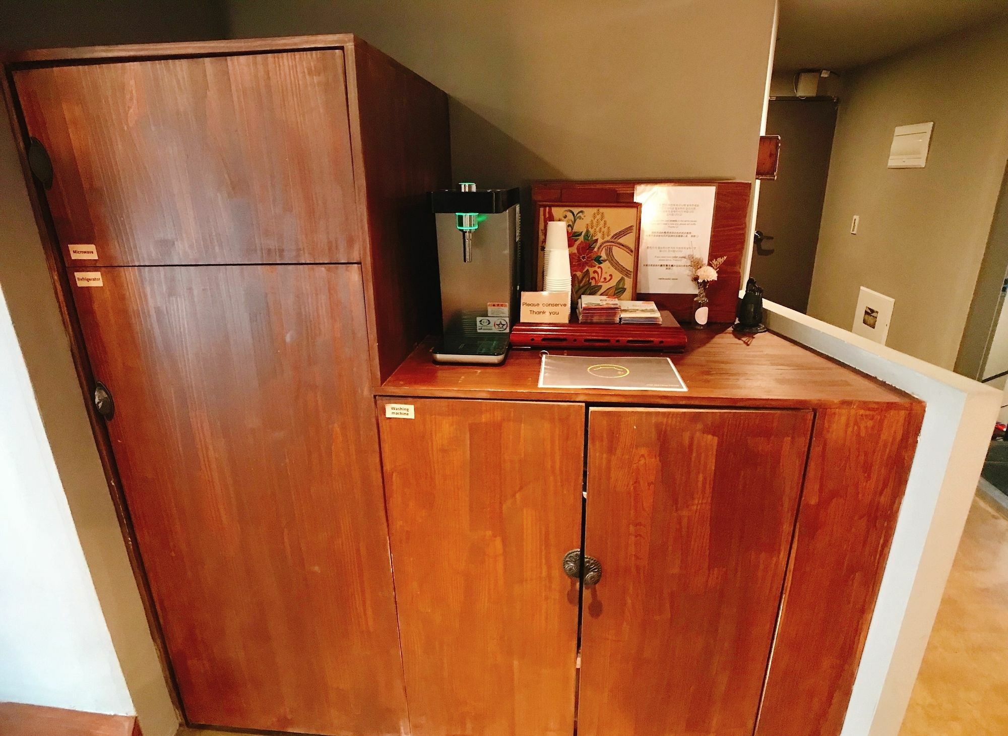Hwon Guest house Seoul