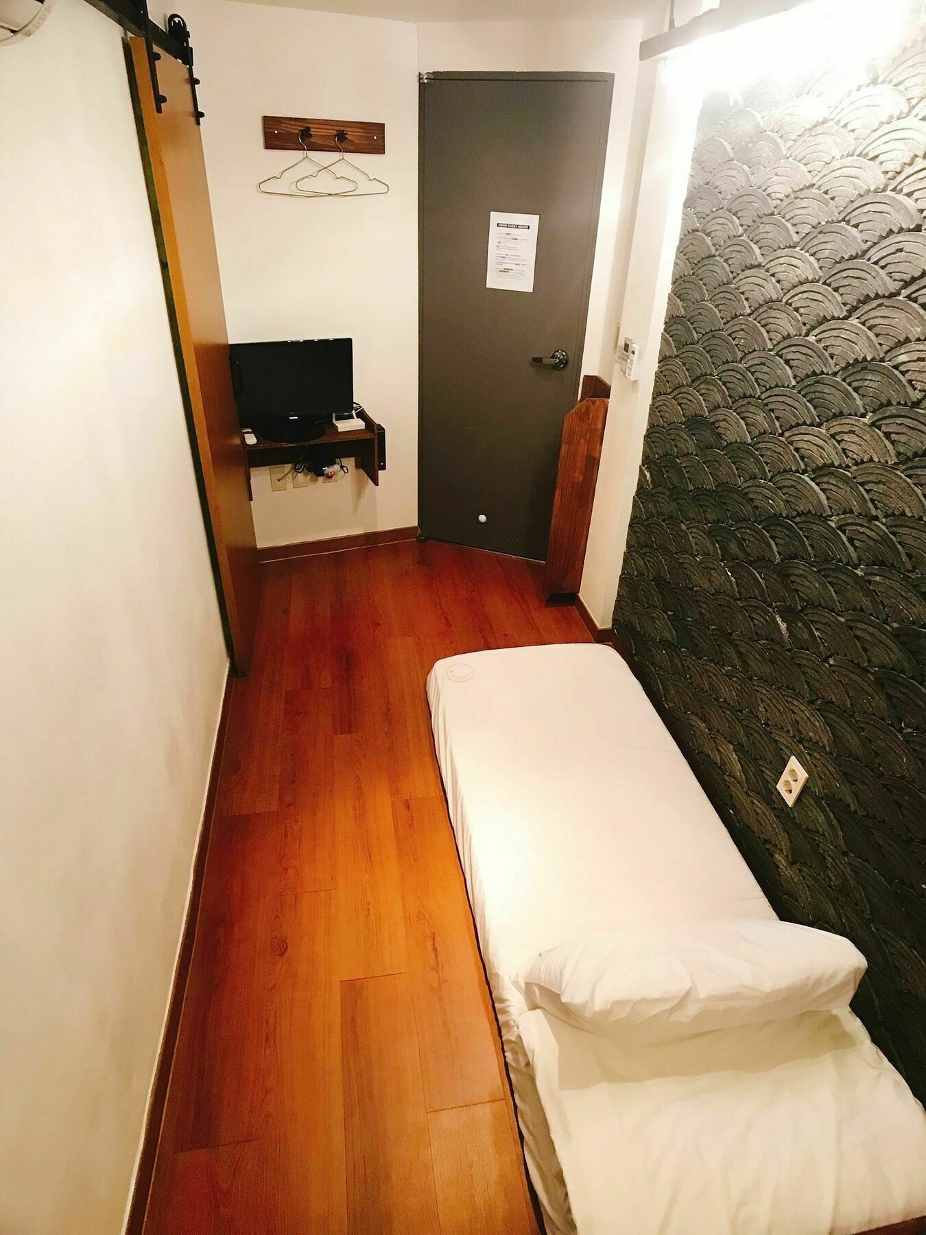 Guest house Hwon