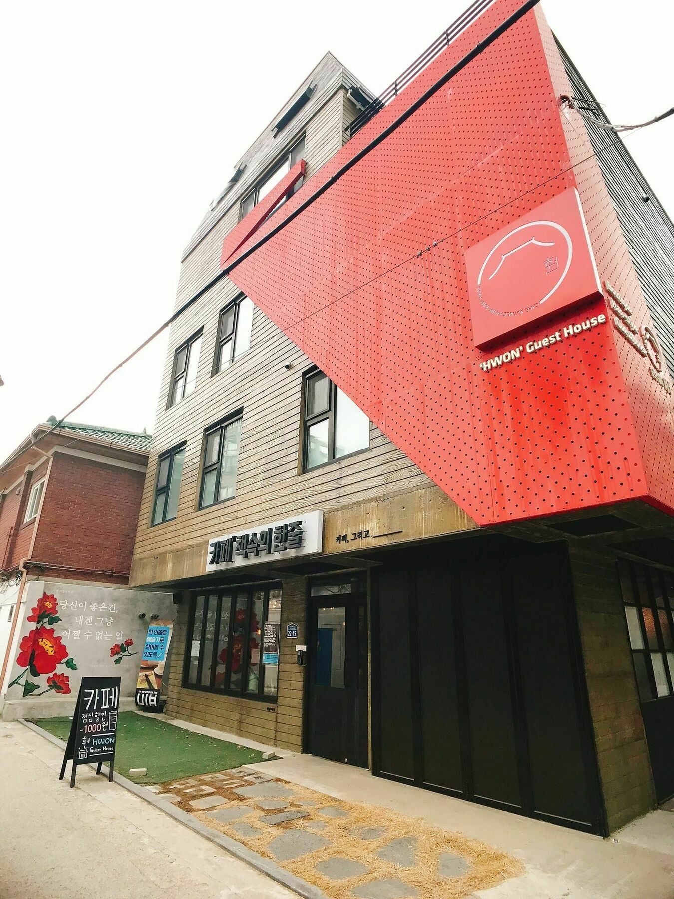 Guest house Hwon