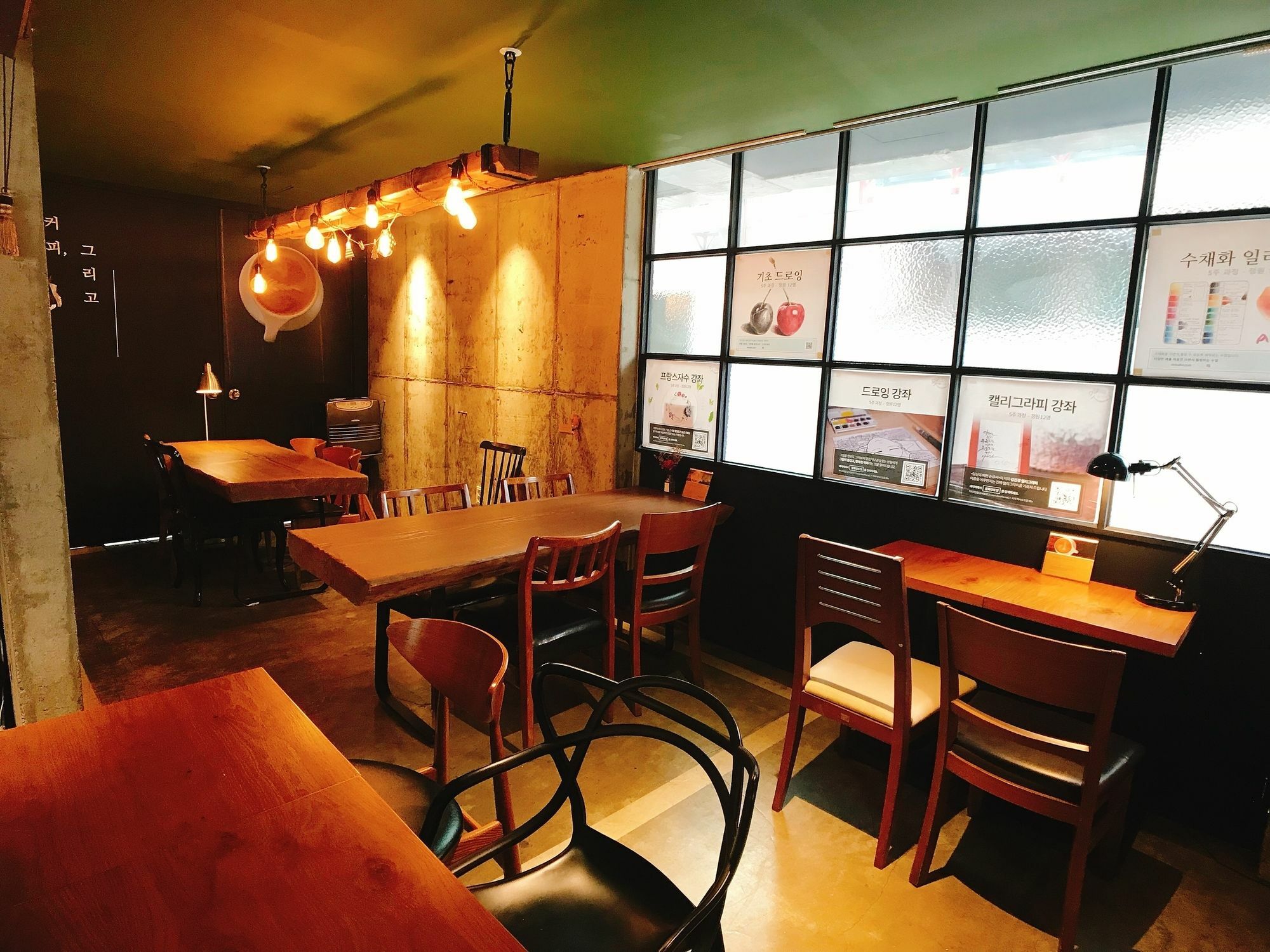 Hwon Seoul